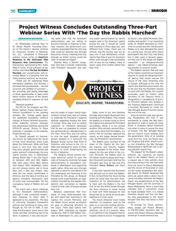 The Day the Rabbis Marched webinar lecture